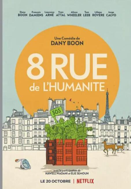 狠狠久久综合